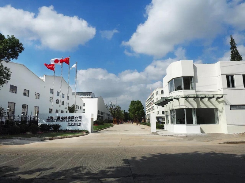 上海三菱电梯有限公司